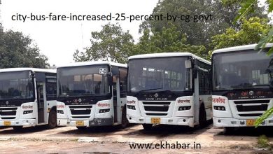 city-bus-fare-increased-25-percent-by-cg-govt